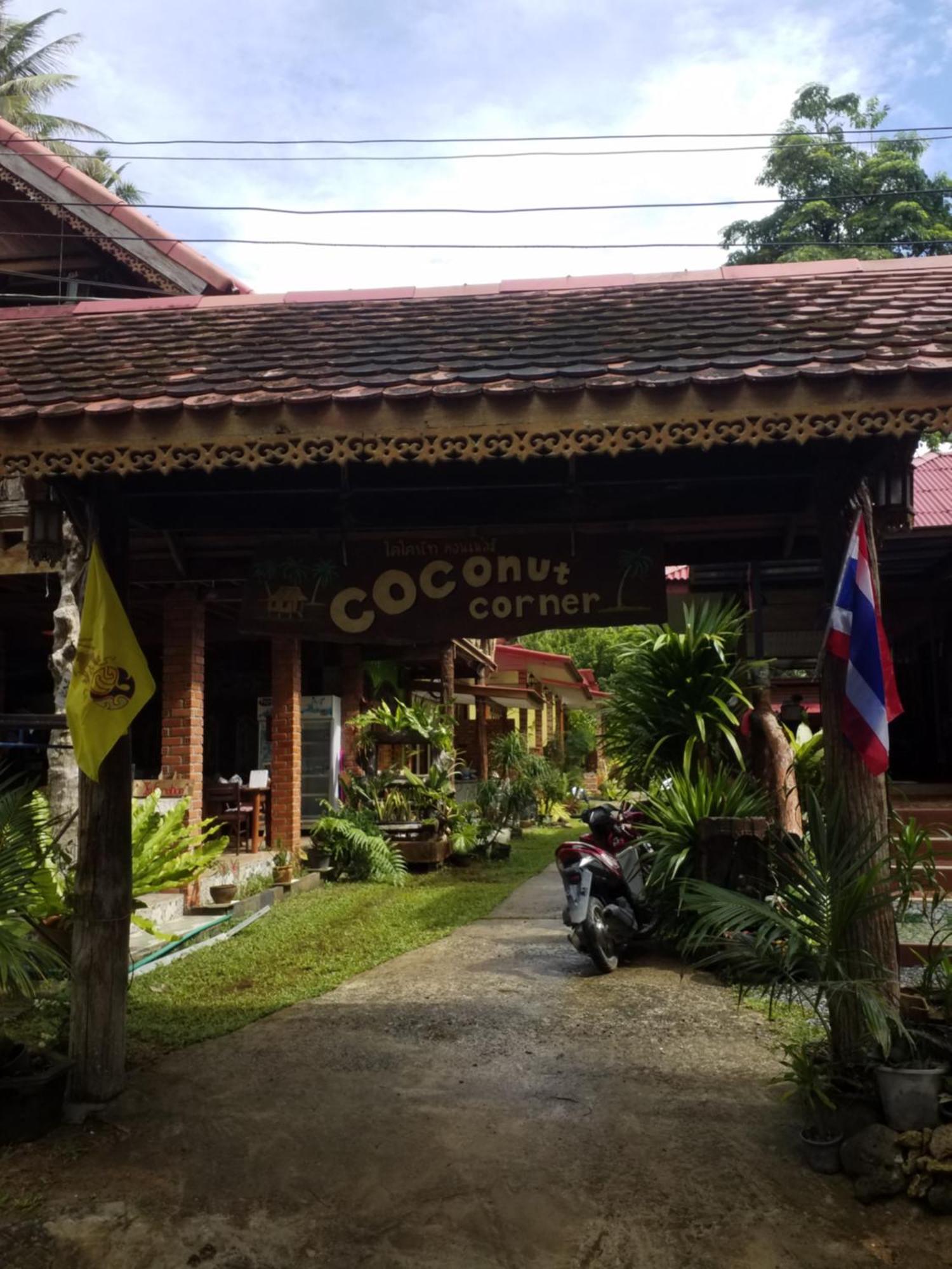 Villa Coconut Corner Koh Yao Noi Habitación foto